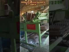 машина для яичных подносов простой структуры полуавтоматическая